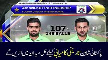 5th ODI Match Analysis Pakistan vs Sri Lanka - 23 October 2017 - YouTube