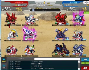 20141022 ハロ製造本部