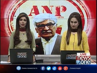#NawazSharif Ko #Jeddah Main Bhi Chupnay Ki Jaga Nahi Milay Gi, #AsfandyarWaliKhan