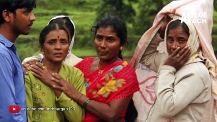 भारत के रहस्यमयी भूतिया प्राणी या जानवर - Niali Monster of Odisha - Mysteri