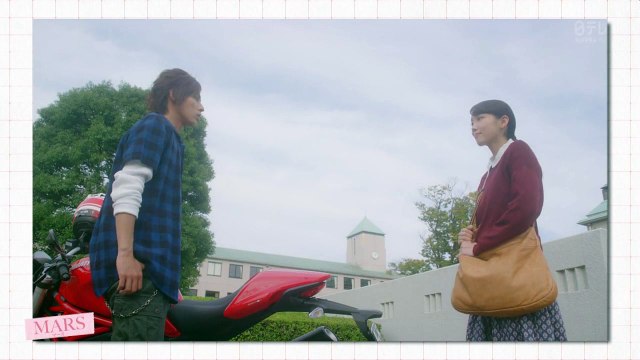 人気再入荷 送料無料 Mars ただ 君を愛してる 全3枚 第1話 第10話 最終 Dvd 全巻セット レンタル落ち 気質アップ Ggjapan Jp