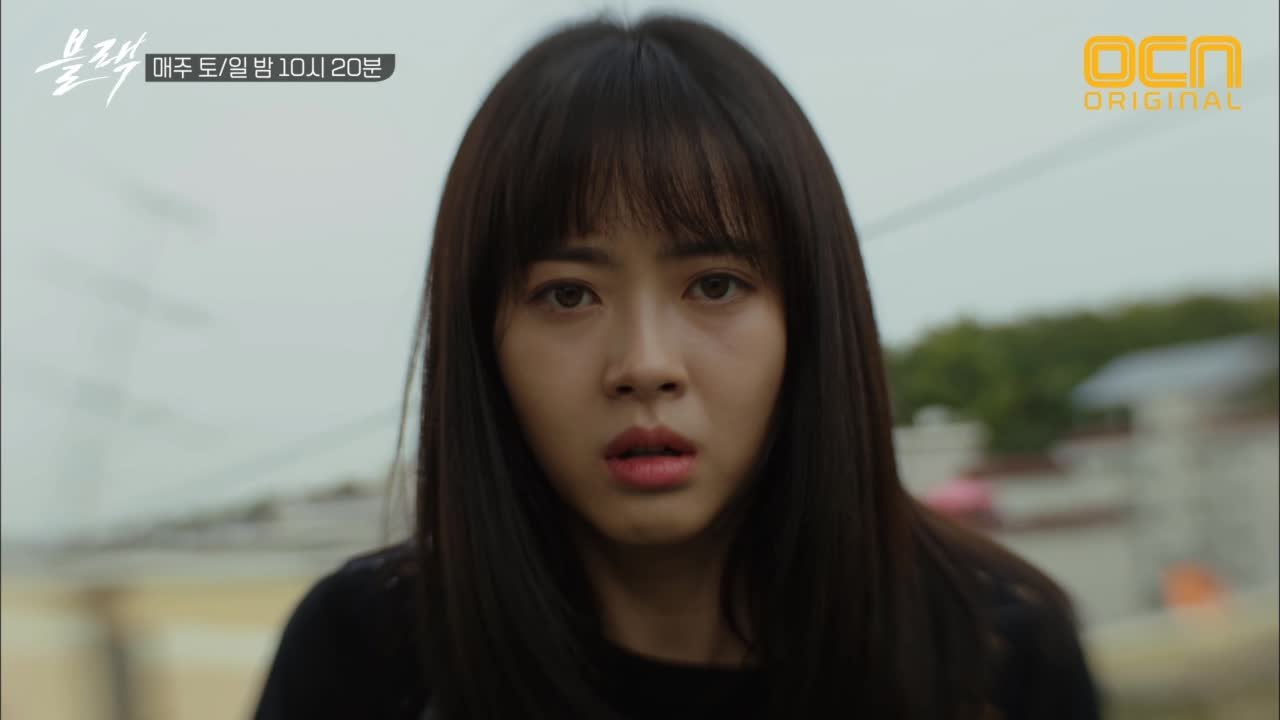 [5화 예고] 8살 아이의 죽음을 막으려는 고아라 & 죽음을 지키려는 송승헌의 기묘한...