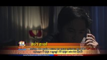Full MV ទប់ៗខ្លះទៅ សាន ស្រីឡៃ (Khmer song Full MV)
