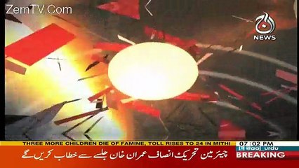 Target – 22nd October 2017