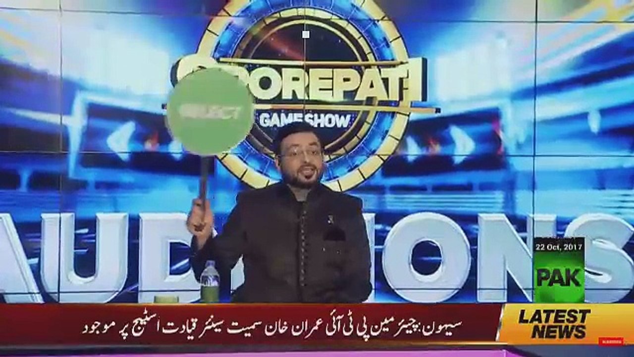 Crorepati Game Show – 22nd October 2017