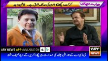 Shakeel, Talat, Anwar Maqsood, Behroze Sabzwari are my friends: Qazi Wajid