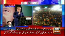 Murad Ali Shah has failed as chief minister: Shah Mehmood Qureshi