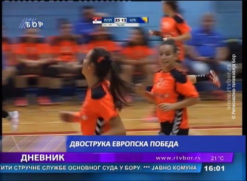 Dnevnik, 22. oktobar 2017. (RTV Bor)