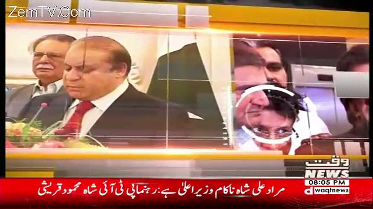 The Other Side – 22nd October 2017
