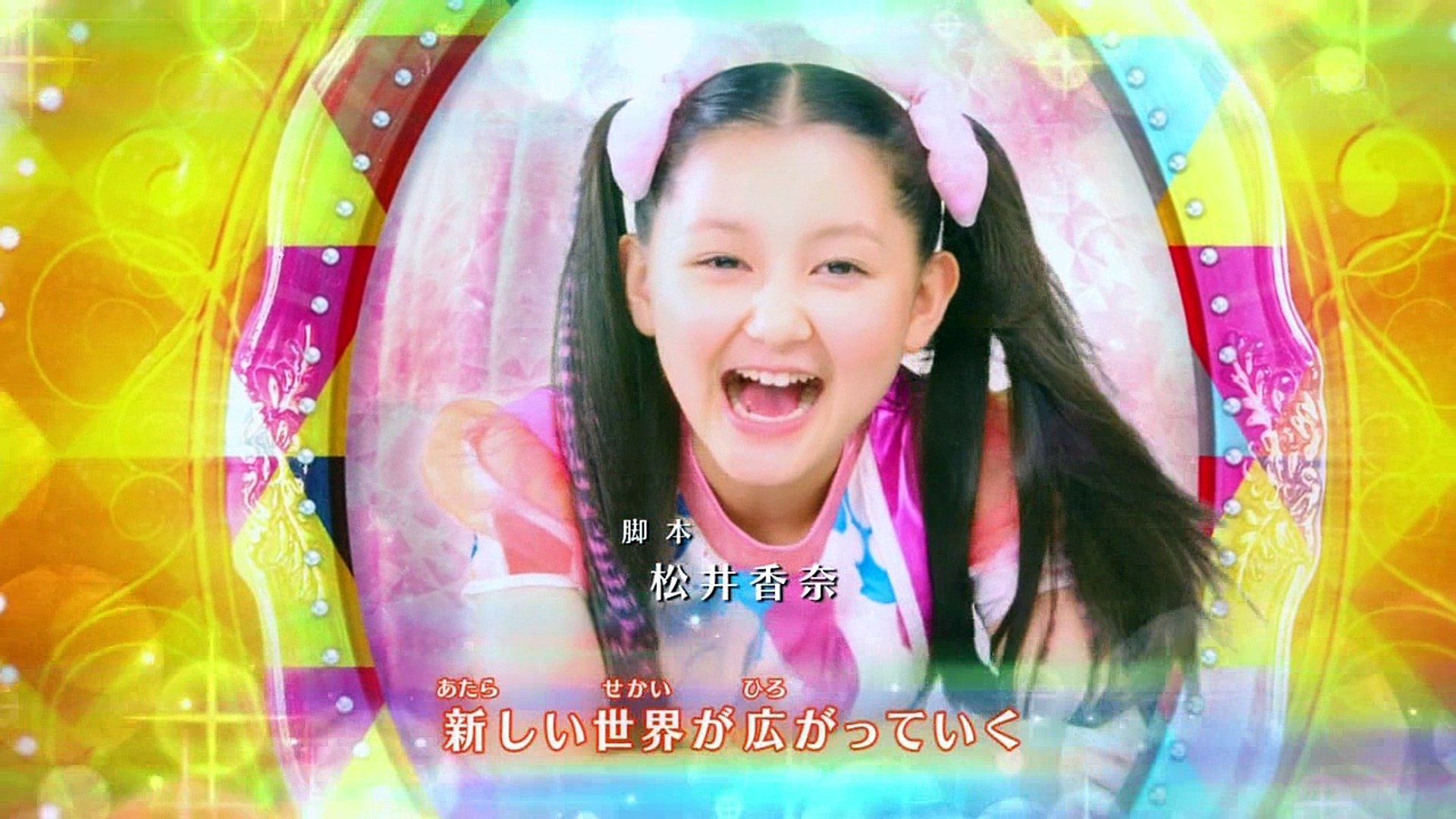 ⁣MiracleTunes: Ending theme song - Japanese Pop Culture (Japanese Idol)