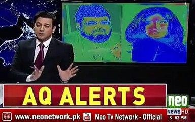 مفتی عبدالقوی :ایٹ کیومیں اقرار کےبعد گرفتار ! رپورٹ دیکھیئے