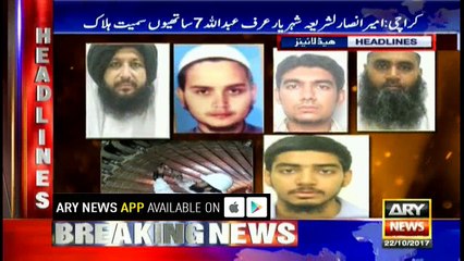 Headlines 2200 22nd October 2017