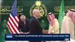 i24NEWS DESK | Tillerson supportive of enhanced Saudi-Iraq ties | Sunday, October 22nd 2017