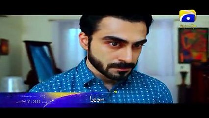Sawera - Episode 81-83 Promo | Har Pal Geo