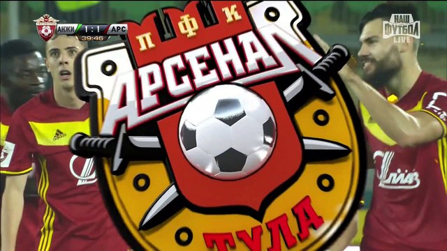1-1 Sergei Tkachyov Goal Russia Premier Liga - 22.10.2017 Anzhi Makhachkala 1-1 Arsenal Tula