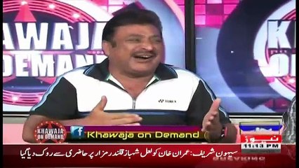 Khawaja On Demand On Roze Tv – 22nd October 2017
