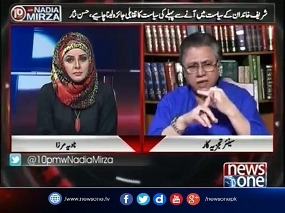 Agr Aap Ki Jaga Koi Mard Hota Tu Mein Wo Lafz Istemal Karta: Hassan Nisar Bashes Nawaz Sharif