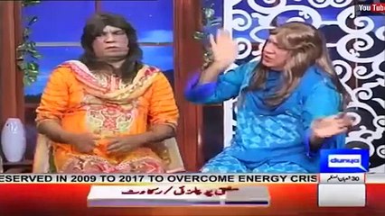 Khawaja Sara Message To Nawaz Sharif - Hasb e Haal