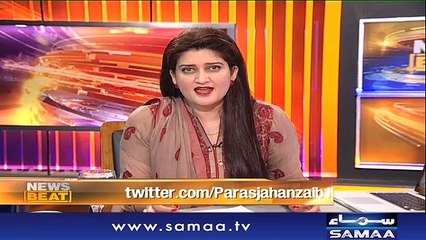 News Beat | Paras Jahanzeb | SAMAA TV | 22 Oct 2017