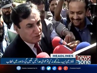 NewsONE Headlines 12AM | 23-october-2017