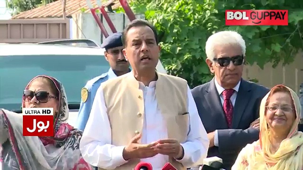 Na Ahel Sharif Ko Lekar Maryam Aur Safdar Mein Kiya Bat Hui? Hilarious Parody