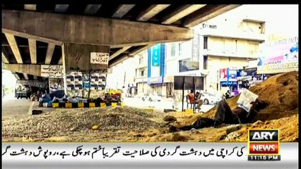 Criminal Most Wanted 22nd October 2017