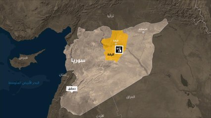 أبرز الحقول النفطية في سوريا