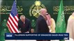i24NEWS DESK | Tillerson supportive of enhance Saudi-Iraq ties | Sunday, October 22nd 2017
