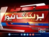 London: Ex Prime Minister Nawaz Sharif departed to Saudi Arabia