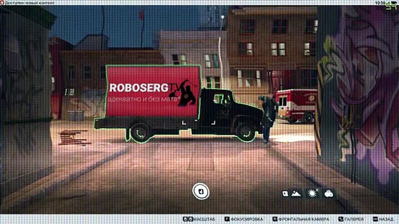 Watch Dogs 2 | Монтаж ● ГОРЕ-ХАКЕРЫ ВОТЧ ДОГСА ● Смешные моменты