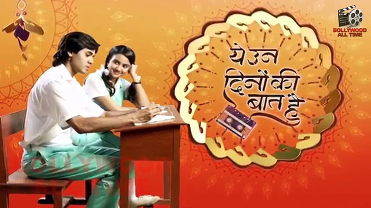 Ye Un Dino Ki Baat Hai 17th September 2017 | Upcoming Twist | Sony tv Ye Un Dino Ki Baat Hai 2017