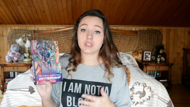 Последние книжные покупки/Лабиринт/Голодовка