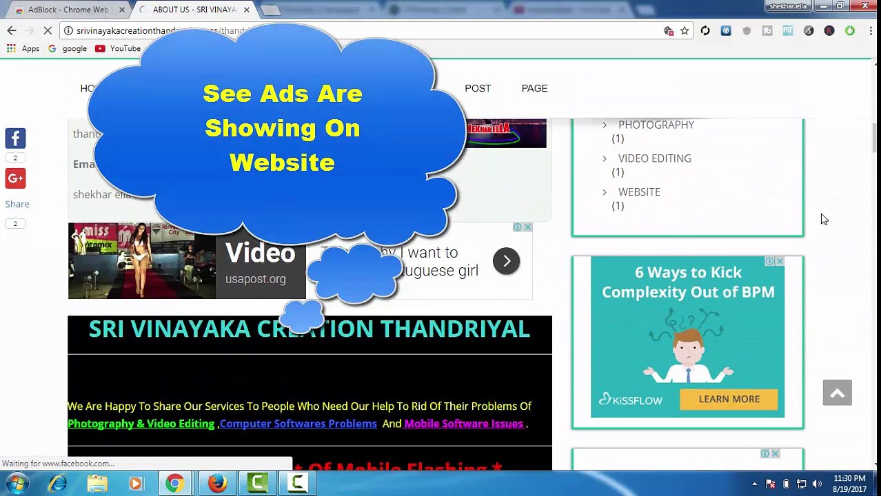 How To Block Ads On Youtube And Website In Google Chrome Extension Easy To Use