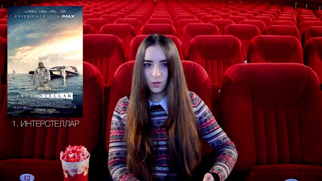 КАКИЕ ФИЛЬМЫ СТОИТ ПОСМОТРЕТЬ? ▶ ЛУЧШИЕ ФАНТАСТИЧЕСКИЕ КИНО ФИЛЬМЫ ☝ ТОП ★ by ANYA SAYLE ★