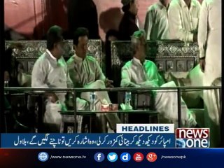 NewsONE Headlines 6AM | 23-october-2017