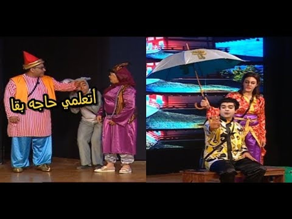 شاهد الفرق بين الست المصرية واليابانية علي طريقة نجوم تياترو مصر" هتموت من الضحك"