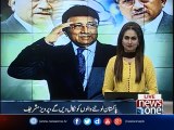 we will remove the Country Robbers, Pervez Musharraf