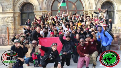 Amen Ra Squad . Where We Come From