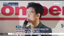 [KSTAR 생방송 스타뉴스]현역 입대 앞둔 김수현, 모습은?
