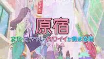 2017 October Anime URAHARA PV 2nd Bullet!
