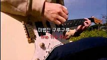 『 魔法陣グルグル 』 OP  ORESAMA - 「 Trip Trip Trip 」 ギター 弾いてみた (guitar cover)