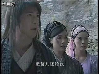 Mind Control Scene 3/3 from 風雲爭霸(2003) Pregnant Heroin Become Evil Killer