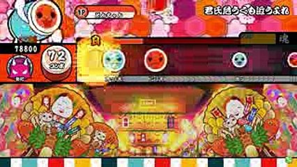 【おそ松さん 第2期 OP】 君氏危うくも近うよれ 【TJAPlayer2 forPC】