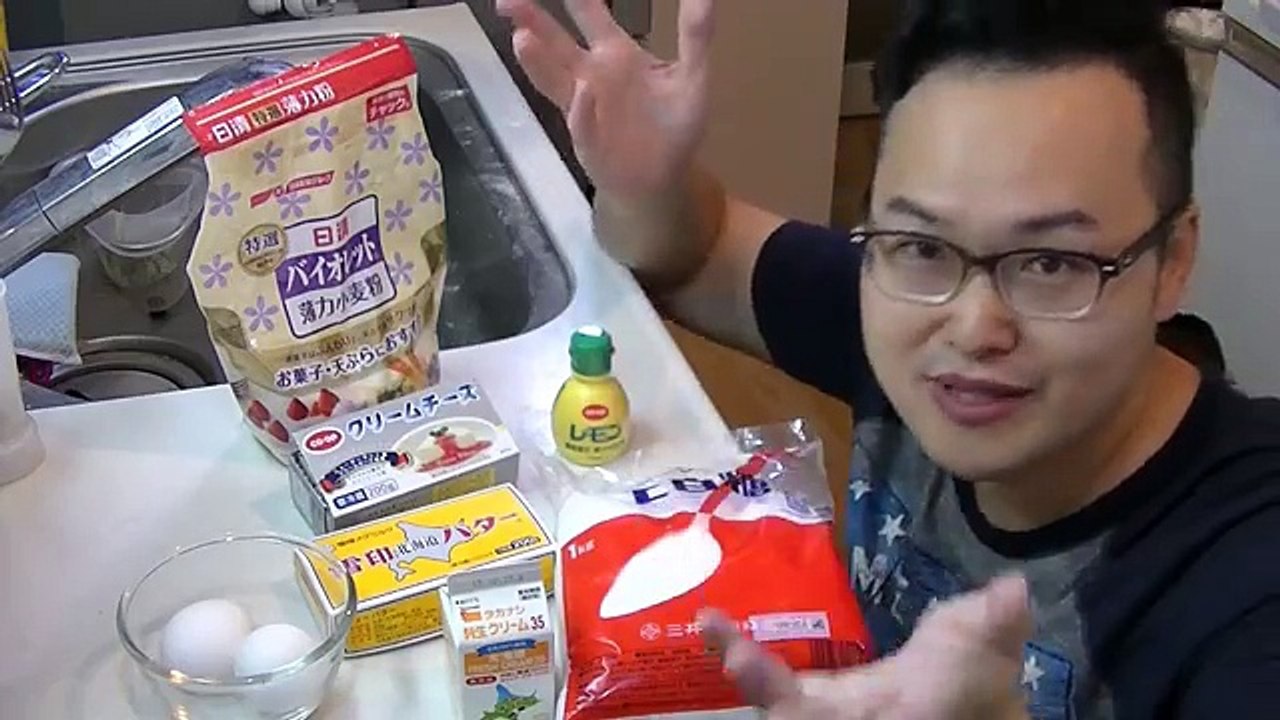簡單的起司蛋糕做法 - 不用烤箱只需要使用平底鍋就可以做出超好吃的起司蛋糕哦《阿倫做料理》