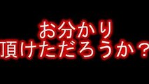 【夏アニメ】 賭ケグルイ 2話 また作画ミス？ kakegurui (1)
