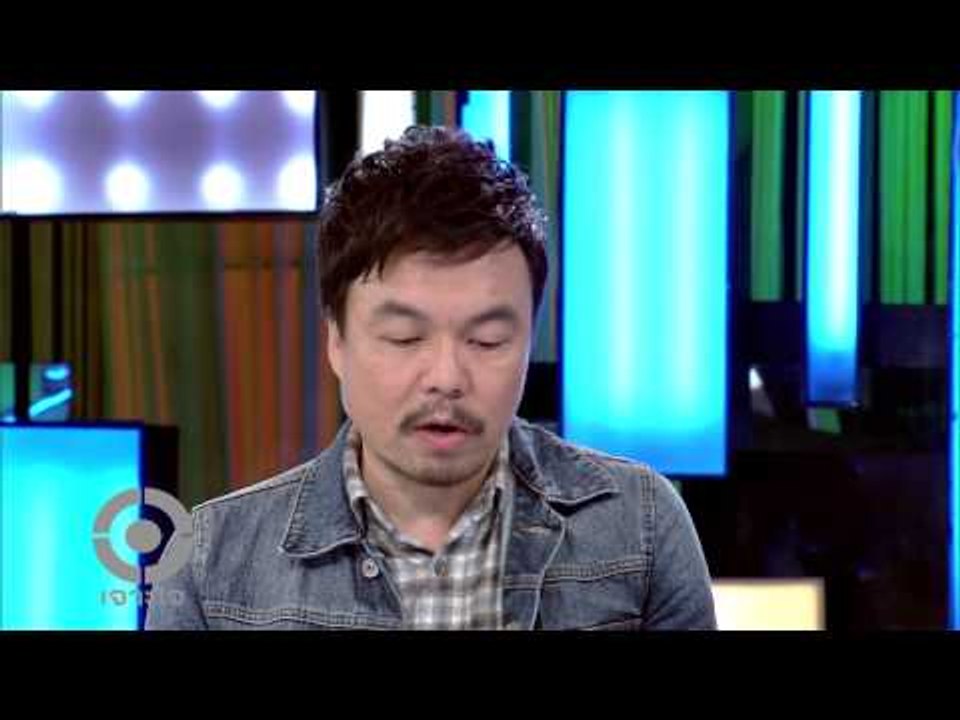 เจาะใจ : คอลัมนิสต์ วงศ์ทนง | ความแตกต่างระหว่า...