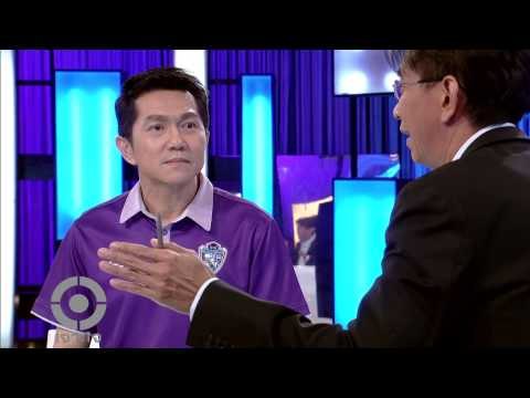 เจาะใจ : Spot Promote สโมสรฟุตบอล ตรัง FC [24 ก.ค.57] Full HD