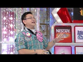 กิ๊กดู๋ : สรุปคะแนน พิษณุโลก & อุทัยธานี [3 มิ.ย. 57] (4/4) Full HD
