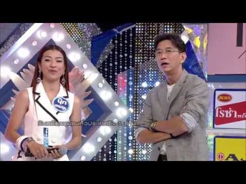 กิ๊กดู๋ : ประชันเสียงดี ตราด & นครปฐม [24 มิ.ย. 57] (3/4) Full HD