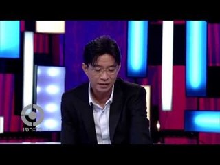 เจาะใจ : ชีวิตที่หายไป [31 ก.ค. 57] (4/4) Full HD